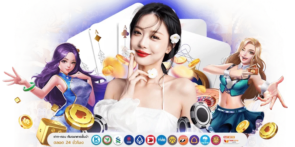  THB.VIP ศูนย์รวมความบันเทิงระดับพรีเมียม มั่นคงทุกการเดิมพัน